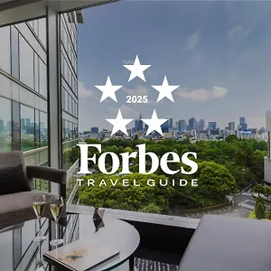 New Otani Executive House Zen 5* Токио